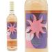 berens vi -nyoverute rose 2025 gold tadasa LUKA s зеленый. вино розовое вино .. мельчайший вспененный 750ml vi - gun засвидетельствование вино 