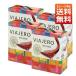 [ бесплатная доставка ][4 шт. комплект 3L] vi ahero красный вино красный 3L (3,000ml) сумка in box medium корпус ..( Chile производство чёрный виноград 100% использование )