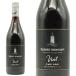  Robert monda vi private selection vi nto Pinot nowa-ru2023 Robert monda vi waina Lee central берег AVA