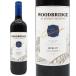  Robert monda vi дерево Bridge meru low NV Robert monda vi waina Lee California ROBERT MONDAVI WOODBRIDGE Merlot NV