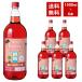 [ бесплатная доставка ]meru автомобиль n Bistro .... rose 1500ml 6 шт. входит . кейс 