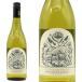  Klein Ora n Jerry so- vi niyon Blanc 2025 SAbtino фирма юг Africa W.O. Western накидка алкоголь частотность 13.5%