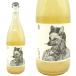 fro Claw Repetto гайка 2023 год botega Cello коричневый peu изначальный .urug I незначительный ... домашнее животное гайка Anne se -тактный laru system 