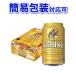 [ простой упаковка соответствует возможно ] Sapporo e винт пиво 1 кейс 350ml жестяная банка ×24шт.@[ включение в покупку не возможно ][ оплата при получении не возможно ][ пиво местного производства жестяная банка пиво подарок ]