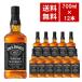 �y�������� 12�{�Z�b�g ���K�i�z�W���b�N �_�j�G�� �u���b�N���x�� �I�[���h No.7 700ml�~12�{ �P�[�X[12�{����] �e�l�V�[�E�C�X�L�[ �W���b�N �_�j�G��������