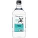 [ business use 1800ml] Suntory Gin . Suntory soda break up exclusive use 40 times 1800ml 1.8L liqueur high capacity bottle 