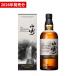 �y���K�i ���� 2026�z�T���g���[ �V���O�������g �R�� Story of the Distillery 2026 EDITION �V���O�� �����g