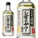  Suntory предубеждение sake место. лимон сауэр. элемент 25% 500ml ( ликер ) дом .. гнездо ... отвечающий .stay home