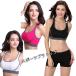  бесплатная доставка 3~5 дней после прибытие спортивный бюстгальтер тряска нет бег йога bla Night bla накладка имеется bla tops топ йога Jazz Dance чёрный белый розовый 