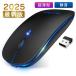  mouse wireless mouse wireless mouse game personal computer compact super thin type quiet sound 2.4GHz high precision .. energy conservation mode 7 color light attaching hand .....