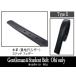 �x���g �т̂� �����p �{�v ���U�[ �����Y �w�� �r�W�l�X �u���b�N ���F �� 30mm �֘A�摜4