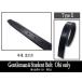 �x���g �т̂� �����p �{�v ���U�[ �����Y �w�� �r�W�l�X �u���b�N ���F �� 30mm �֘A�摜5