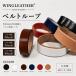  ремень петля swiveles обезьяна кожа толщина примерно 2.5mm