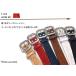 �Ȗ؃��U�[ �x���g �����Y �󂠂� B�i �A�E�g���b�g �{�v 40mm �����O�T�C�Y ���v ���F �_�[�N�u���E�� �l�C�r�[ �z���C�g ���b�h �k���v ���Y ���{�� �֘A�摜5