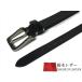 �Ȗ؃��U�[ �x���g �����Y �Ƃ��Ă� �󂠂� B�i �A�E�g���b�g �{�v 35mm ���v ���F �_�[�N�u���E�� �k���v ���Y ���{�� ���n �J�W���A�� �֘A�摜4