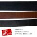 �Ȗ؃��U�[ �x���g �����Y �󂠂� B�i �A�E�g���b�g �{�v 40mm ���v 6�J���[ �k���v �����O�T�C�Y ���Y ���{�� ���n �֘A�摜1
