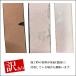 �Ȗ؃��U�[ �x���g �����Y �󂠂� B�i �A�E�g���b�g �{�v 40mm ���v 6�J���[ �k���v �����O�T�C�Y ���Y ���{�� ���n �֘A�摜2