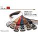 �Ȗ؃��U�[ �x���g �����Y �󂠂� B�i �A�E�g���b�g �{�v 40mm ���v 6�J���[ �k���v �����O�T�C�Y ���Y ���{�� ���n �֘A�摜4