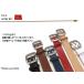 �Ȗ؃��U�[ �x���g �����Y �󂠂� B�i �A�E�g���b�g �{�v 40mm ���v 6�J���[ �k���v �����O�T�C�Y ���Y ���{�� ���n �֘A�摜5