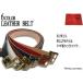 �x���g �Ȗ؃��U�[ �x���g �����Y �{�v 40mm ���v �Œ�T�C�Y 6�J���[ 2�o���G�[�V���� ���Y ���{�� ���n ���n �J�W���A�� �֘A�摜1