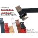 �x���g �Ȗ؃��U�[ �x���g �����Y �{�v �т̂� �����p �o�b�N������ 40mm ���v ���F �_�[�N�u���E�� �l�C�r�[ �z���C�g ���Y ���{�� ���n �֘A�摜1