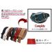 �x���g �Ȗ؃��U�[ �x���g �����Y �{�v �N���t�g �т̂� �����p �o�b�N������ 40mm ���v ���F �_�[�N�u���E�� �l�C�r�[ �z���C�g ���Y ���{�� �^���� �֘A�摜2