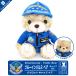  упаковка соответствует авиация собственный .. голубой Impulse Bear колпак Ver мягкая игрушка медведь шляпа blueimpulse собственный .. сосна остров основа земля авиация праздник подарок товары item 