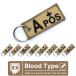 Blood Type группа крови бирка брелок для ключа A B O AB type A+ A- B+ B- O+ O- AB+ AB- type цепочка для ключей милитари армия полет бирка товары item 