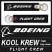 Kool Krew прохладный Crew цепочка для ключей брелок для ключа бирка чёрный bo- крыло Logo Boeing FLIGHT CREW