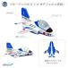 ���q�� �}�O�l�b�g �Z�b�g �q�󎩉q�� �u���[�C���p���X T-4 6�@ �Z�b�g MAGNET JASDF BlueImpulse ���� �q�� ������n �q��� ��s�@ �@�� �O�b�Y �A�C�e�� �֘A�摜3
