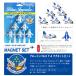 ���q�� �}�O�l�b�g �Z�b�g �q�󎩉q�� �u���[�C���p���X T-4 6�@ �Z�b�g MAGNET JASDF BlueImpulse ���� �q�� ������n �q��� ��s�@ �@�� �O�b�Y �A�C�e�� �֘A�摜5