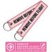 REMOVE BEFORE FLIGHT цепочка для ключей брелок для ключа бирка (1 шт ) цвет розовый PINK полет бирка авиация товары goods item ITEM