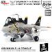 F-14 TOMCAT VF-84 Jolly Rogers Ver диф .rume литье под давлением модель покрашен конечный продукт Tomcat металлический истребитель точный модель фильм авиация товары item 