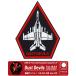 VX-31 Dust Devils пыль De Ville zVer.03 FA-18 EF SUPER HORNET Ver вышивка нашивка двусторонний липучка имеется patch TOPGUN верх gun товары item 