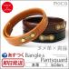 �o���O�� ���U�[ moca ���J Bangle &amp; Pantsguard (Single) �p���c�K�[�h ���o���h ���~�� �{�v �k���v ���v ���{�� ���]�� ���[�h�o�C�N �n���h���C�h ����