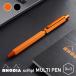 ¿ǽڥ RHODIA scRipt MULTI PEN ǥ ץ ޥ ڥ ܡڥ 2 㡼ڥ ڥ󥷥 ץ  ͵ ץ쥼 ˤ