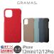 iPhone12 / iPhone12 mini / iPhone12 Pro   ܳ GRAMAS Shrunken-calf Genuine Leather Shell Case ե ۥ ֥ 쥶