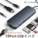 USB 3.2 Hyper Drive Next 10 Port USB-C �n�u 4K HDMI type C �J�[�h���[�_�[ �C�[�T�l�b�g 140W PD HDMI �����f�[�^�]�� USB-A Mac Chromebook Windows PC