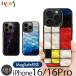 MagSafe�Ή� iPhone16 Pro / iPhone 16 �P�[�X �V�R�L ikins �V�R�L�P�[�X �A�C�t�H�� �u�����h �X�}�z�P�[�X �w�� case iPhone �P�[�X �L�k ����