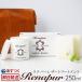 ���K�i ���i�p�[ ���U�[�g���[�g�����g 250ml �X�|���W2�t ���U�[�N���[�i�[ Renapur ���U�[�P�A�N���[�� �v ���i�p�[ ���z �v �����e�i���X �� ����� ����