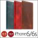 iPhone6s/6 Ģ ܳ 쥶  SLG Design Badalassi Wax case iPhone6s ۥ6s ޥۥ Ģ Ģ