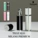  пульверизатор тигр va-ro стандартный магазин milano premium TRAVALO MILANO Premium 5ml духи бренд модный подарок мужской женский . покупка 