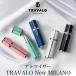  пульверизатор TRAVALO New Milano тигр va-ro новый milano духи пульверизатор 5ml кружка сетка для волос переносной стандартный товар 