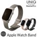 UNIQ DANTE PRO for Apple Watch �o���h �A�b�v���E�H�b�` �X�e�����X �~���l�[�[���[�v 49mm 46mm 45mm 44mm 42mm  41mm 40mm 38mm �����x���g ���� ����