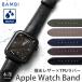 �A�b�v���E�H�b�` �o���h �{�v BAMBI AppleWatchBand ���� ���v�~�����o�[ Apple Watch 49 46 45 44 42 mm �E���g�� Ultra 4 series 12 �����x���g �v ���U�[