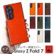 ���ޥۥ����� Galaxy Z Fold7 ������ �ܳ� WINGLIDE ���ڥ쥶�� ����饯���� ���� ���С� �쥶�� case ��NPS�� ����