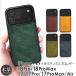 iPhone18 Pro / 18 ProMax / iPhone17 Pro / 17 ProMax / iPhone 17 / Air �P�[�X �{�v �v�G�u�����U�[ �X�}�z�P�[�X �v �A�C�t�H�� �u�����h case ���{�� NPS