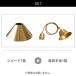 �y���_���g���C�g 1�� E26 �^�J �݂艺�� ���|���V�[�����O �k�� �_�C�j���O ���g�� �A���e�B�[�N �g�C�� ���� �K�i �p���g���[ ������� �֘A�摜1