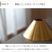 �y���_���g���C�g 1�� E26 �^�J �݂艺�� ���|���V�[�����O �k�� �_�C�j���O ���g�� �A���e�B�[�N �g�C�� ���� �K�i �p���g���[ ������� �֘A�摜5