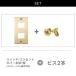 �X�C�b�`�J�o�[ �R���Z���g�J�o�[ �^�J ���� 1�� 2�� 3�� �S�[���h ���_�� ���B���e�[�W ���m�x�[�V���� ���t�H�[�� �ȒP �V�z ���z�� �֘A�摜2